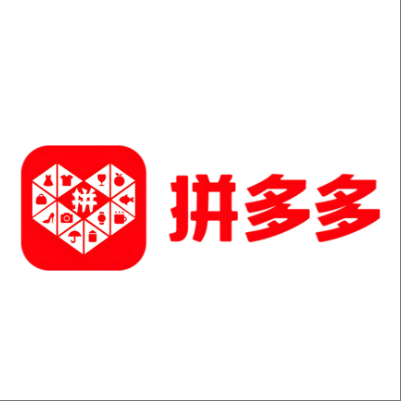  兴业拼多多云仓一件代发，拼多多电子面单快递仓储代发