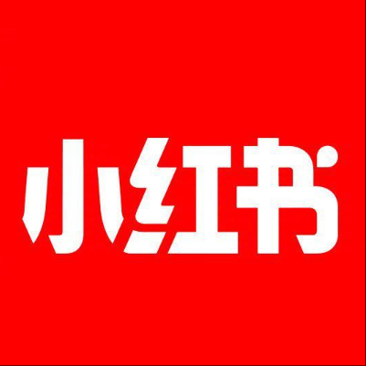  兴业小红书云仓一件代发，小红书电子面单快递仓储代发