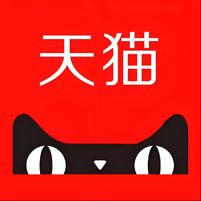 兴业天猫云仓一件代发，天猫电子面单快递仓储代发