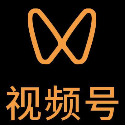 兴业微信视频号多云仓一件代发，微信视频号电子面单快递仓储代发