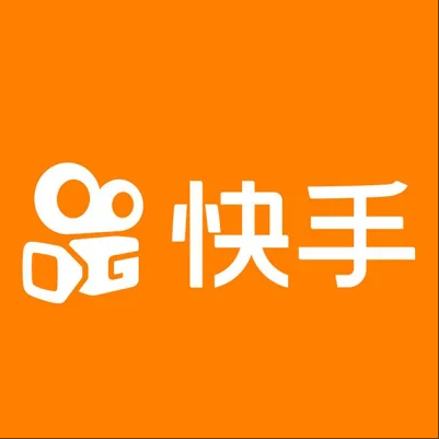 兴业快手云仓一件代发，快手电子面单快递仓储代发